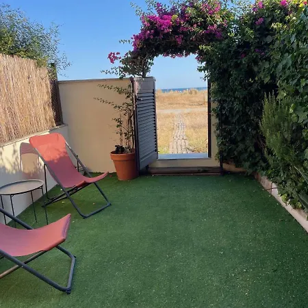 شقة Flat With Garden *